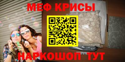 экстази Кимры