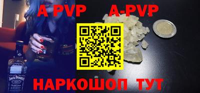 марки lsd Кингисепп