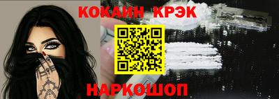 ALPHA PVP Кинель
