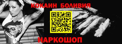 марки lsd Кингисепп