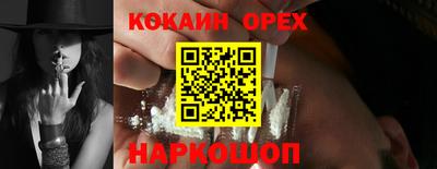 экстази Кимры