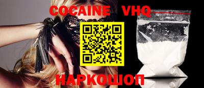 трава Канаш