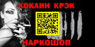 трава Канаш
