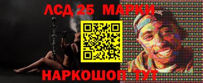 трава Канаш