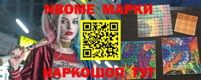 марки lsd Кингисепп