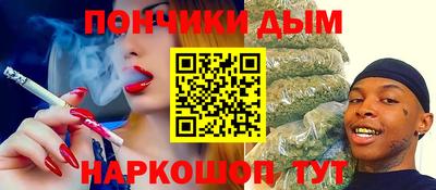 трава Канаш
