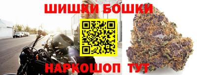 экстази Кимры