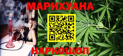 экстази Кимры