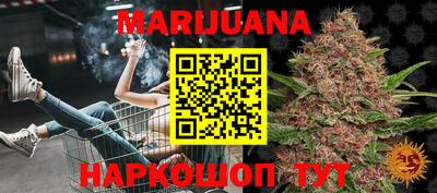 ешки Кандалакша