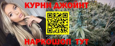 экстази Кимры