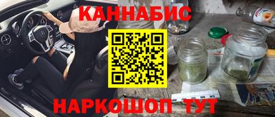 мяу мяу мука Камышлов