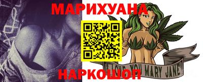 мяу мяу мука Камышлов