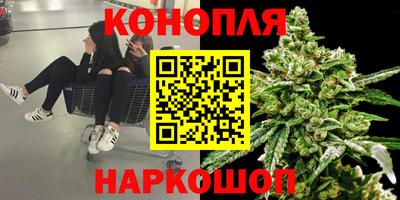 ешки Кандалакша