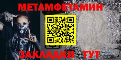 экстази Кимры