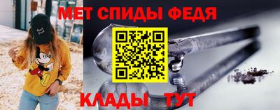 трава Канаш