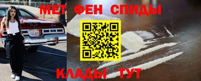 ешки Кандалакша