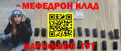 ALPHA PVP Кинель