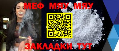марки lsd Кингисепп